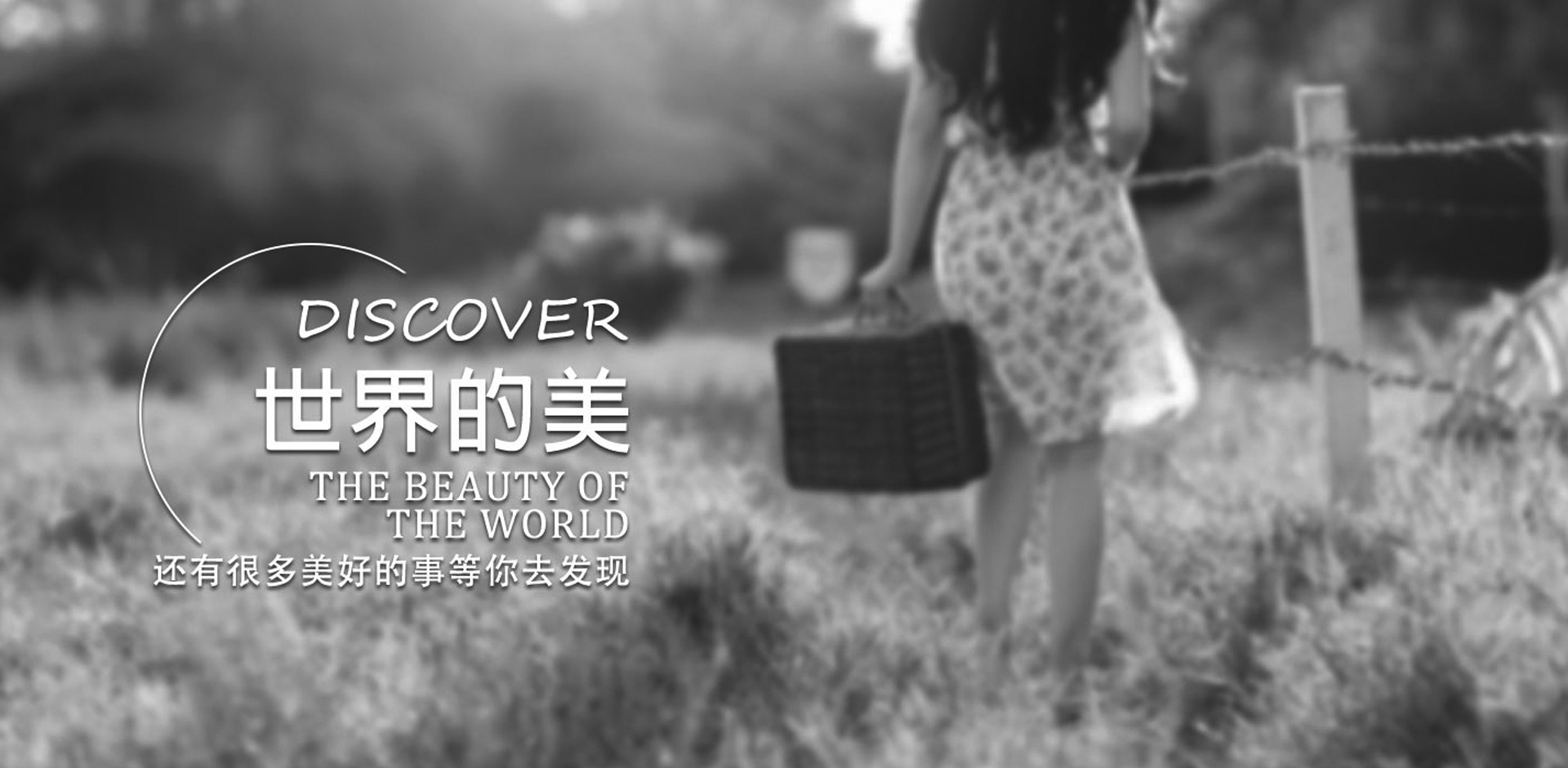 保山关于我们